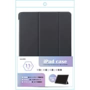 iPadAir11インチ（M2/M3）用 手帳ケース ブラック ALG-IPACS110T2BK