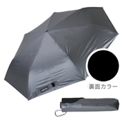 折りたたみ傘 晴雨兼用 innovator 60cm 手開き式 UVカット率100% 遮光率100% 遮熱効果 はっ水加工 スリム カラビナ付き 軽量 シルバー 18766 IN-60M-50