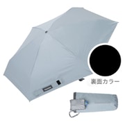 折りたたみ傘 晴雨兼用 innovator 53cm 手開き式 UVカット率100% 遮光率100% 遮熱効果 はっ水加工 コンパクト カラビナ付き バックルパーツ付き ペールブルー 18769 IN-53M-41