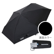 折りたたみ傘 晴雨兼用 innovator 53cm 手開き式 UVカット率100% 遮光率100% 遮熱効果 はっ水加工 コンパクト カラビナ付き バックルパーツ付き ブラック 18772 IN-53M-46