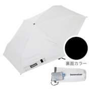 折りたたみ傘 晴雨兼用 innovator 53cm 手開き式 UVカット率100% 遮光率100% 遮熱効果 はっ水加工 コンパクト カラビナ付き バックルパーツ付き ホワイト×シルバー 18774 IN-53M-51