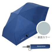 折りたたみ傘 晴雨兼用 innovator 55cm 自動開閉 安全飛び出し防止機能付き UVカット率99.9%以上 遮光率99.9%以上 遮熱効果 はっ水加工 ワンタッチ ディープブルー 18758 IN-55WJP-47
