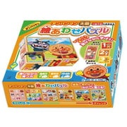 それいけ！アンパンマン 木製 絵あわせパズル