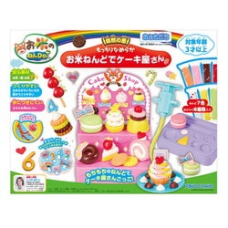 お米のねんDo！もっちりなめらかお米ねんどでケーキ屋さん