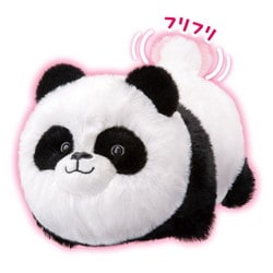 ヨドバシ.com - アガツマ AGATSUMA パンダきみは！？ ぬいぐるみ