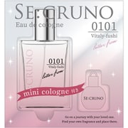 8035568 [シークルーノ ヴィタリーフシ0101ミニコロン付きBOX]