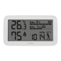 気圧がわかる温湿度計 天気deミカタ O-707WT