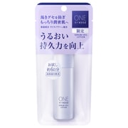 限定 ONE BY KOSE セラムヴェール ローション ミニサイズ 30ml