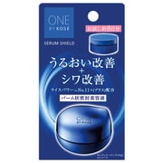ONE BY KOSE セラム シールド ミニサイズ