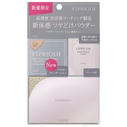コーセーKOSEエスプリーク ESPRIQUEまとめ売り ヨドバシ.com - コーセー KOSE エスプリーク ESPRIQUE