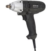 ACIW-350 [AC100V インパクトレンチ]