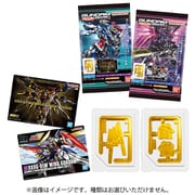 GUNDAMガンプラパッケージアートグミ2 1個 [コレクション食玩]