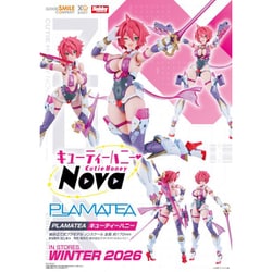 ヨドバシ.com - グッドスマイルカンパニー Good Smile Company