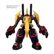 MODEROID ガイキング LEGEND OF DAIKU-MARYU バルキング [組立式プラスチックモデル]