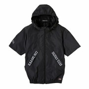 D-330 [ボルトクール 半袖ブルゾン（ペルチェ ネックホール付） ブラック XXL]