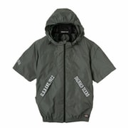 D-330 [ボルトクール 半袖ブルゾン（ペルチェ ネックホール付） アーミー XXL]