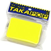 ケイコーカード 小 30枚入 レモン 14-3525
