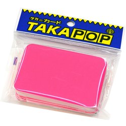 ケイコーカード 中 30枚入 桃 14-3533