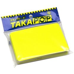 ケイコーカード 特大 30枚入 レモン 14-3555