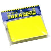 ケイコーカード 特大 30枚入 レモン 14-3555