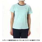ラン ヴェロシティ 半袖 Tシャツ レディース ランニングウェア シャツ Mint Melt(45) Mサイズ 527258