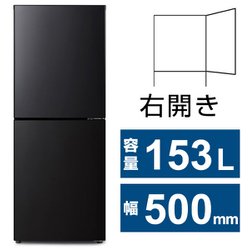 ヨドバシ.com - アイリスオーヤマ IRIS OHYAMA 冷凍冷蔵庫（153L