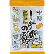 中薬しょうがのど飴 70g