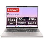 Chromebook Plus Gen10/14型/MediaTek Kompanio Ultra 910/メモリ 16GB/UFS 256GB/ChromeOS/シーシェル 83MY000CJP