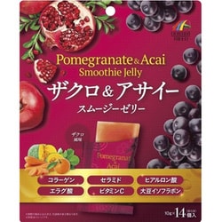 ザクロ＆アサイースムージーゼリー 10gX14個入