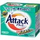 アタック 高活性バイオパワー 大 850g [洗濯洗剤 粉末]
