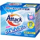 アタック 高浸透リセットパワー 800g [洗濯洗剤 粉末]