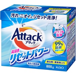 アタック 高浸透リセットパワー 800g [洗濯洗剤 粉末]