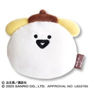 サンリオ ポムポムプリン×お文具といっしょ フェイスポーチ （1）お文具さん