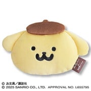 サンリオ ポムポムプリン×お文具といっしょ フェイスポーチ （2）ポムポムプリン
