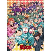 500-756 忍たま乱太郎 忍術学園大集合の段 [ジグソーパズル 500ピース]