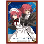 ブロッコリー キャラクタースリーブ MELTY BLOOD： TYPE LUMINA 翡翠＆琥珀 [トレーディングカード用品]