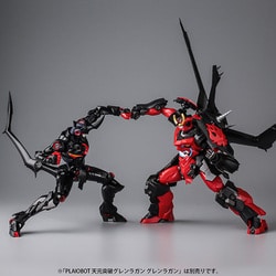天元突破グレンラガン 塗装完成品 POP UP PARADE 天元突破グレンラガン XL size (完成品) - ホビー
