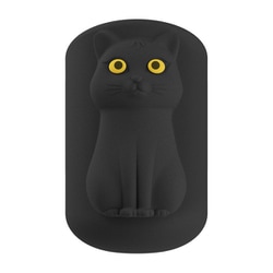 Brake Lever Cover - Miao Cat