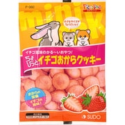 ちょびっと イチゴおからクッキー 10g