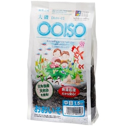 OOISO 大磯（おおいそ）1.5kg