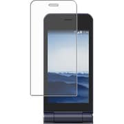 ClearView Fujitsu arrows ケータイ ベーシック F-41C docomo 用 【高硬度9H アンチグレア タイプ】 液晶 保護フィルム 反射防止 高硬度 9H フィルム 気泡レス 日本製 MM-F-S-AG9H-F-41C