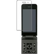 ClearView 京セラ DIGNO ケータイ4 用 【防指紋 抗菌 抗ウイルス】 液晶 保護 フィルム 気泡レス 日本製 MM-F-S-ABV-DIGNO-KEITAI4