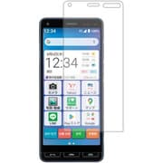 ClearView 京セラ かんたんスマホ2+ A201KC / かんたんスマホ2 A001KC 用 【マット 反射低減】 液晶 保護 フィルム 気泡レス 日本製 MM-F-S-M-A001KC