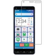 ClearView 京セラ かんたんスマホ2+ A201KC / かんたんスマホ2 A001KC 用 【防指紋 抗菌 抗ウイルス】 液晶 保護 フィルム 気泡レス 日本製 MM-F-S-ABV-A001KC