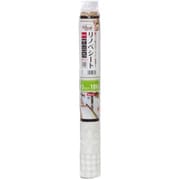 貼ってはがせる リノベーション 床材 リノベシート 防水タイプ キッチンマットサイズ 45cm×180cm 柄タイル アイボリー REN-14
