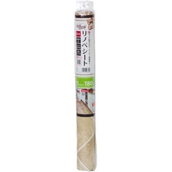 貼ってはがせる リノベーション 床材 リノベシート 防水タイプ キッチンマットサイズ 45cm×180cm バイアスタイル ライトブラウン REN-15