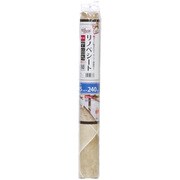 貼ってはがせる リノベーション 床材 リノベシート 防水タイプ キッチンマットサイズ 45cm×240cm バイアスタイル ライトブラウン REN-15