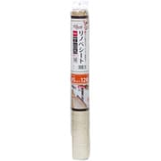 貼ってはがせる リノベーション 床材 リノベシート 防水タイプ キッチンマットサイズ 45cm×120cm ナチュラルウッド アイボリー REN-16