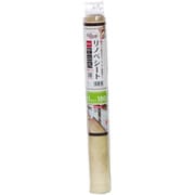 貼ってはがせる リノベーション 床材 リノベシート 防水タイプ キッチンマットサイズ 45cm×180cm ナチュラルウッド ベージュ REN-17