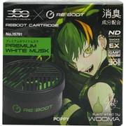 リブートカートリッジ プレミアムホワイトムスク 15791